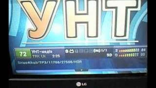 Мультифид-90см-(5e-9e-13e-19E(фокус)-31,5e-36e)