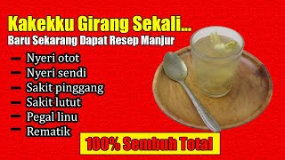 WAJIB DICOBA... NYERI OTOT,NYERI SENDI, SAKIT PINGGANG, SAKIT LUTUT, REMATIK DAN PEGAL LINUM SEMBUH