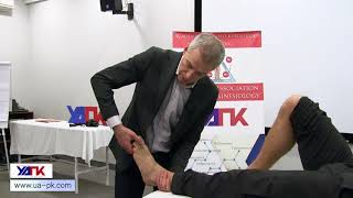 Техника тестирования группы МАЛОБЕРЦОВЫХ мыщц