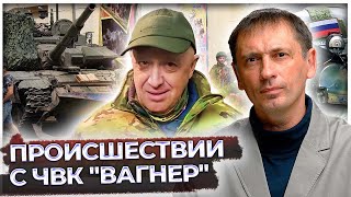 Итог обнадеживает | Но впереди еще много всего | Расслабляться не надо