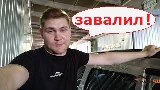 Чип Тюнинг Lada Largus