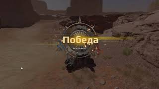 Crossout: Скорпион среди скорпионов!!! 9WIN TOP1, ЧастьⅠ