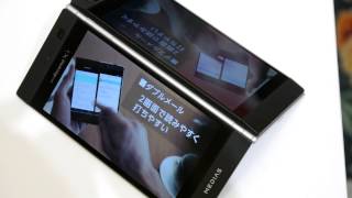 MEDIAS W N-05Eの魅力が一目で分かるムービー