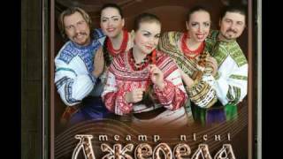 «Ой на горі сніг біленький» - українська народна пісня