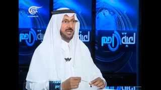 لعبة الأمم - ماذا بعد التقارب الإيراني ـ المصري ـ السعودي؟ 2014-09-10