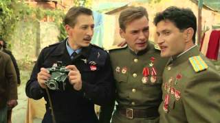 Фильм Хайтарма (трейлер)