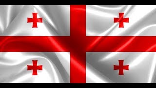 О будущем Грузии. Пякин В.В.