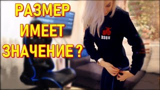Yuki2yuki Размер Имеет Значение ? Стримерша Кристина Танцует, Приседает И Тверкает