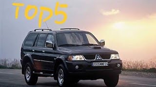 ТОР 5 НЕДОРОГИХ/ НЕУБИВАЕМЫХ ВНЕДОРОЖНИКОВ ДЛЯ ЛЮТОГО БЕЗДОРОЖЬЯ!