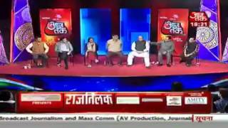 Sambit patra slaps kabita