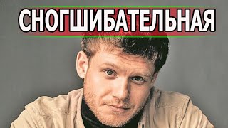 С 16 ЛЕТ ВМЕСТЕ! Вот как выглядит жена Виктора Хориняка