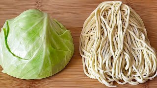 【小穎美食】一把麵條加一個包菜，想不到這麼好吃，我家一周吃5次，真解饞