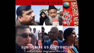 During Oath ceremony of Chief Minister ARVIND KEJRIWAL at Ramlila Maidan Delhi | Mashriq News