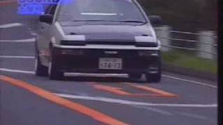 AE86 Club vol 4 sound test