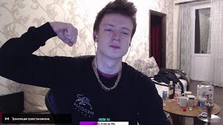 ? НУ ЭТО ТОЧНО МИНУС ПОПУЩИГОРЬ