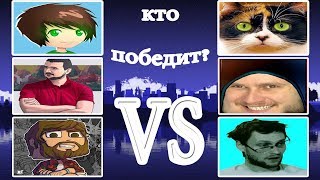 ИВАНГАЙ VS СЛИВКИ ШОУ (SlivkiShow) МАРМОК vs FROST АИД vs КУПЛИНОВ ( Kuplinov ► Play)