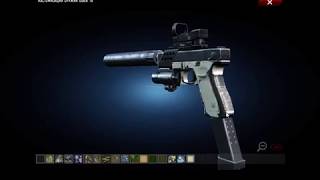 CWClient my ac 67 lvl