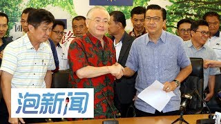 11/05: 为马华败选负责  廖中莱不蝉联总会长