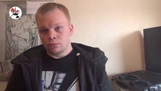 Нарколаборант сварил кашу