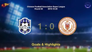 [CSL] 2019 Round 26 Tianjin Teda 1-0 Beijing Renhe / [中超] 人和0-1泰达持续13轮不胜