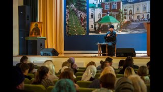 XXI Корнилиевские чтения: Беседа с митрополитом Тихоном.