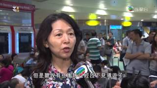 [新聞](2013-08-14)(尤特)天文台下午二時前後考慮改發三號信號 (4)