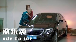 婆媳俩撞见公公出轨，灰姑娘不敢出声，婆婆哭成泪人