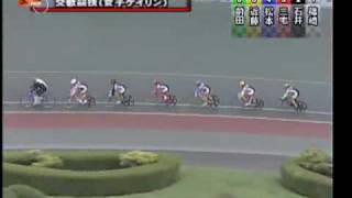 第56回全プロ／花月園【交歓競技（女子ケイリン）】2009