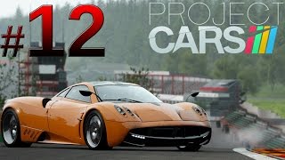 Project CARS прохождение карьеры #12