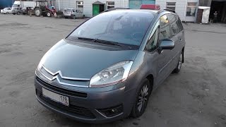 Выбираем б\у авто Citroen C4 Grand Picasso (бюджет 400-450тр)