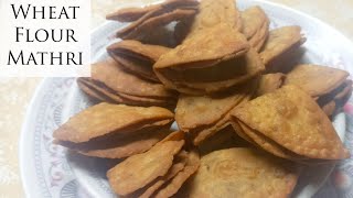 गेहूं के आटे से बनाये इतनी खस्ता और परतदार निमकी || Crispy Namakpare Mathri Recipe