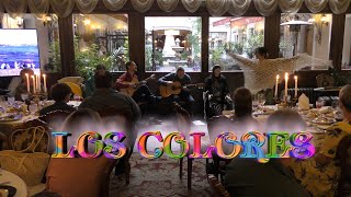 Los Colores Ресторан Штакеншнейдер - Санкт-Петербург 26 июня 2023. Видео Александр Травин арТзаЛ