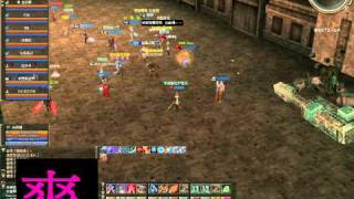 Lineage 2.‧天堂2：1s人刀英雄開掛全記錄之倒退嚕、保庇