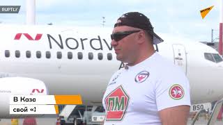 Мировой рекорд по трак-пулу установлен в Казани