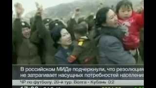 Апокалипсис: третая Мировая война в цвете (1 серия) .