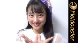 美少女４人組ユニット『AnemOne』配信デビューライブ　8/30ワロップ放送局