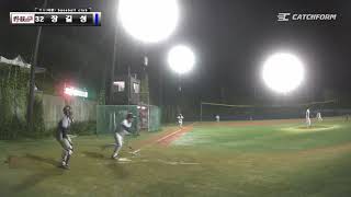 다산 10 12 野狂야광 baseball club 장길성 수비