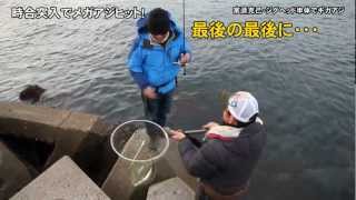 付録DVD-PR映像～家邊克己・ジグヘッド単体でギガアジ