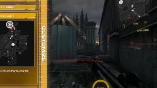 Обзор игры Nuclear Dawn