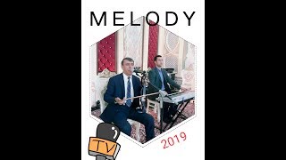 Махмадали Аюби 2019 - Бовар Макун.