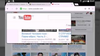 Как изменить обложку и фото  своего  канала на (телефонах и андроид)