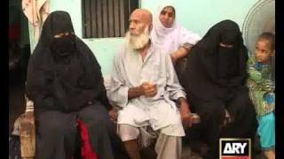 Nisar Shah Arrestad Saudi Arabia Report By Ulfat Mughal