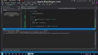 C# Таймер
