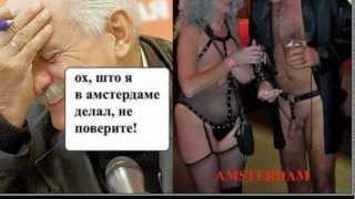 ProShow Slideshow БАНЬКА 6