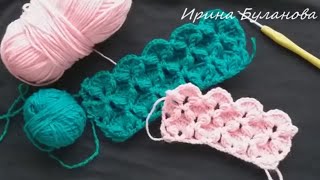Beautiful Crocheted Butterfly Pattern for Baby Plaid - Красивый узор крючком  Бабочка для  пледа