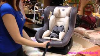 Обзор автокресла Happy Baby "Passenger" 0-18 кг