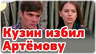 Дом 2 Новости и слухи раньше эфиров!