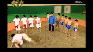 !Exclamation Mark, Great Heritage 74434 #01, 위대한 유산 20070224