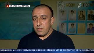 Ребёнка в пакете подбросили жительнице Алматинснкой области