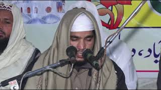 Madarsa Jamia arbia Baitul Uloom